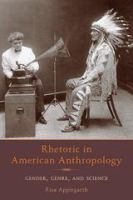 Rhetoric_in_American_anthropology