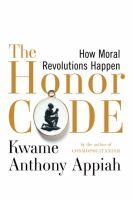 The_honor_code