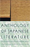 Anthology_of_Japanese_literature__from_the_earliest_era_to_the_mid-nineteenth_century