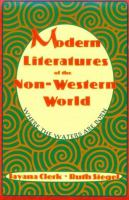 Modern_literatures_of_the_non-Western_world