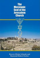 The_Messianic_seal_of_the_Jerusalem_church